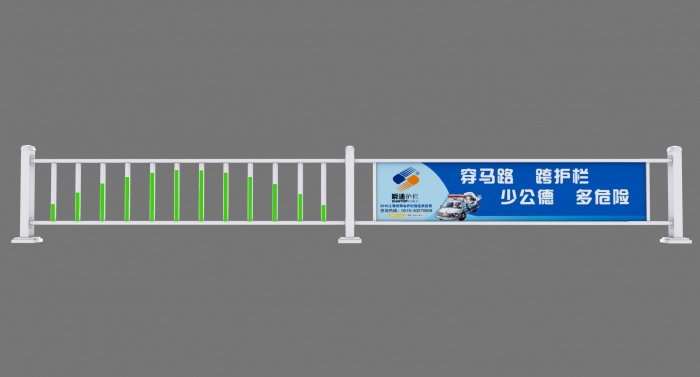 广告型道路护栏（CLD-B）
